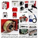 دستگاه جوش ۴۰۰ آمپر ۳ فاز آروا ۲۱۰۷ - Image 7