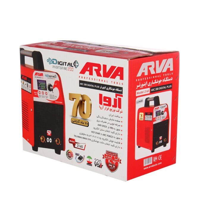 اینورتر جوشکاری Digital Plus ۲۰۰ آروا ۲۱۶۰ - Image 5