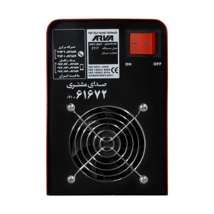 اینورتر جوشکاری Arc ۱۶۰c خانگی آروا ۲۱۱۷ - تصویر 4
