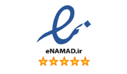 نماد اعتماد الکترونیکی